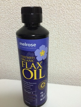 外からアロマ、中から良質の油で美肌に。