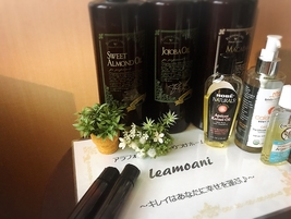 スキンケアにオイルを取り入れてみませんか。