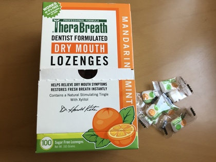 ドライマウスや飲用制限の方に。