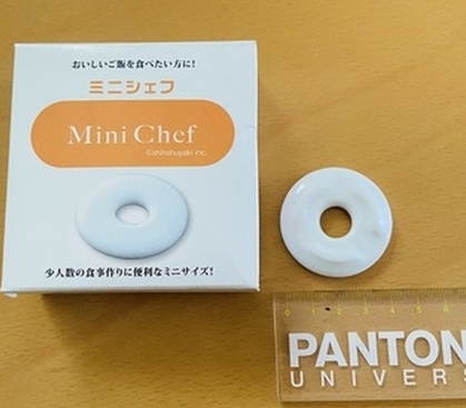 ごはんが美味しくなる森修焼(しんしゅうやき）