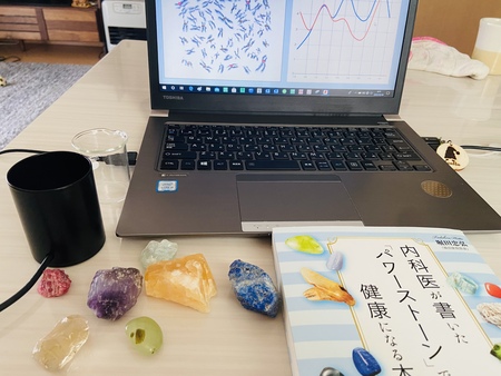 あなたにぴったりのパワーストーンを見つけよう♪　ニュースキャン体験会
