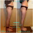 ニュースキャンダイエットコースモニター様のご感想