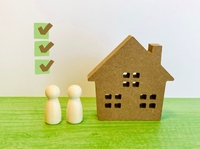 年内の営業日のお知らせ