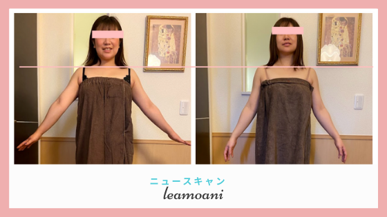 お顔のサイズが！